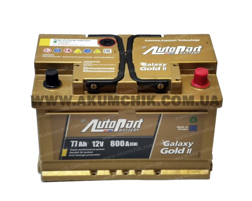 Акумулятор автомобільний 77Ah-12V Autopart Galaxy Gold (278х175х175), R, EN800