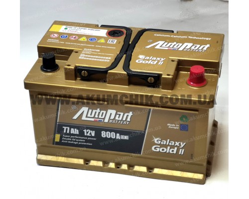 Акумулятор автомобільний 77Ah-12V Autopart Galaxy Gold (278х175х175), R, EN800