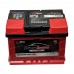 Акумулятор автомобільний 62Ah-12V Carbon (242х175х175), R, EN600 низький