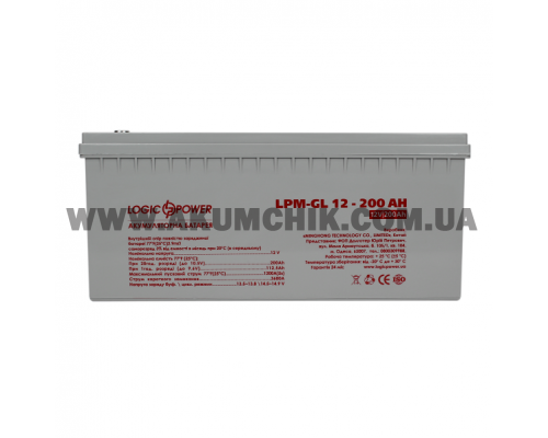 Акумулятор гелевий LogicPower LPM-GL 12V - 200 Ah, 12В, 200Ач