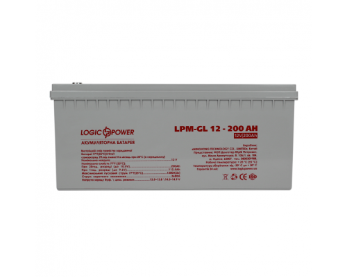 Акумулятор гелевий LogicPower LPM-GL 12V - 200 Ah, 12В, 200Ач