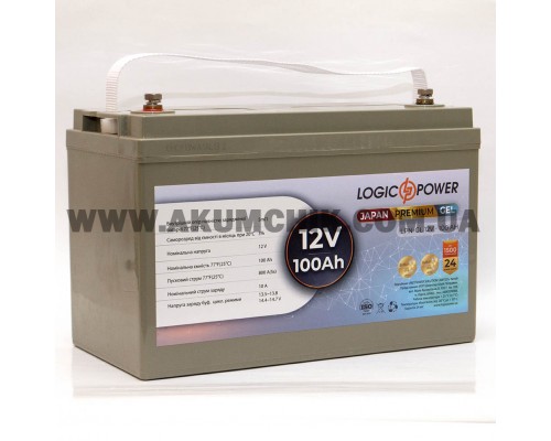 Акумулятор гелевий LogicPower LPN-GL12-100 AH, 12В, 100Аг