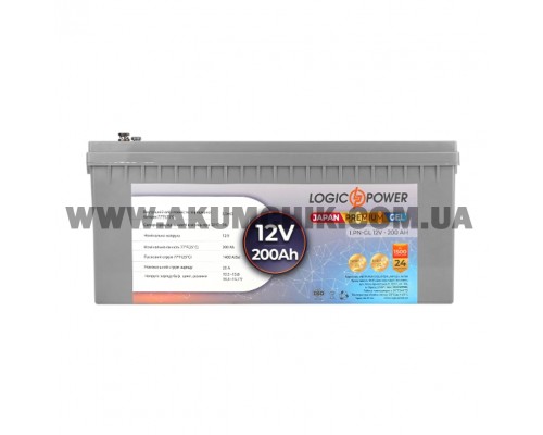 Акумулятор гелевий LogicPower LPN-GL12-200 AH, 12В, 200Аг