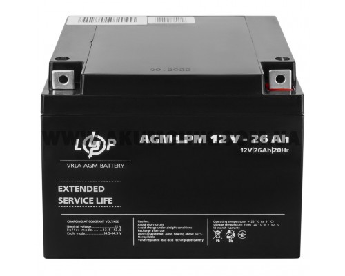 Акумулятор LogicPower AGM LPM 12V - 26 Ah, 12В, 26Аг