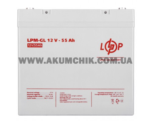 Акумулятор гелевий LogicPower LPM-GL12-55 AH, 12В, 55Аг
