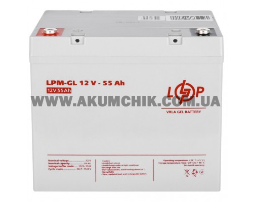 Акумулятор гелевий LogicPower LPM-GL12-55 AH, 12В, 55Аг