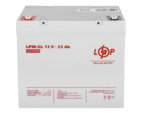 Акумулятор гелевий LogicPower LPM-GL12-55 AH, 12В, 55Аг