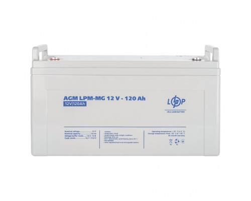 Акумулятор мультигелевий LogicPower LPM-MG 12V - 120 Ah