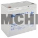 Аккумулятор мультигелевый LogicPower LPM-MG 12V - 55 Ah, 12В, 55Ач