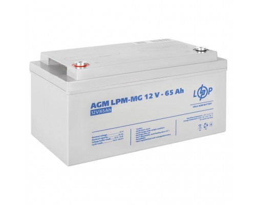 Аккумулятор мультигелевый LogicPower LPM-MG 12V - 65 Ah, 12В, 65Ач