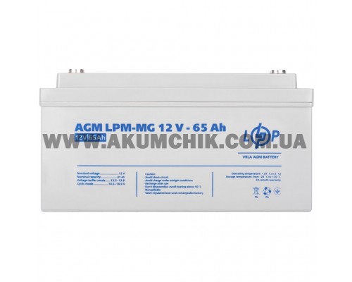 Акумулятор мультигелевий LogicPower LPM-MG 12V - 165 Ah