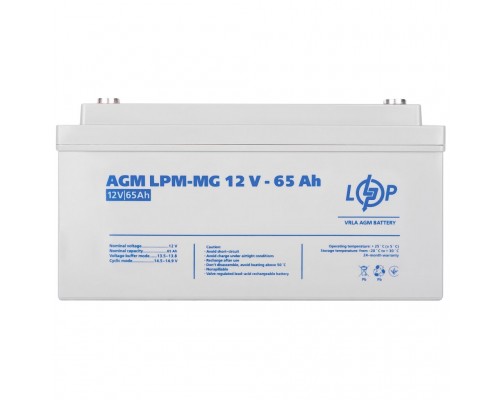 Акумулятор мультигелевий LogicPower LPM-MG 12V - 165 Ah
