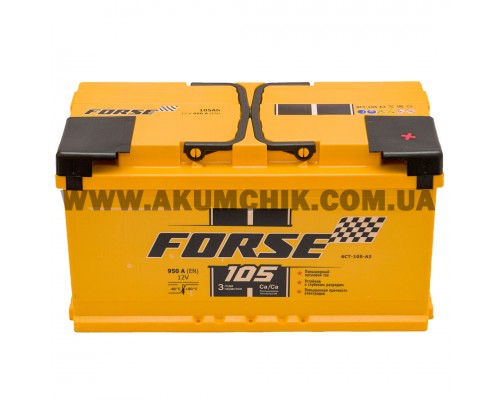 Акумулятор автомобільний 105Ah-12V Forse (353х175х190), R, EN950 3356