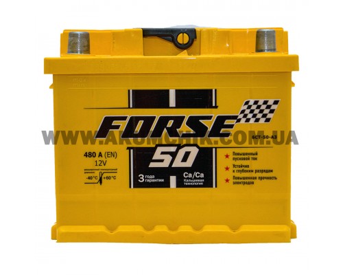 Акумулятор автомобільний 50Ah-12V Forse (202х175х175) низький, L, EN480