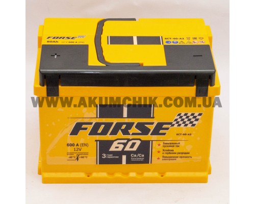 Акумулятор автомобільний 60Ah-12V Forse (242х175х175) низький, L, EN600 3345