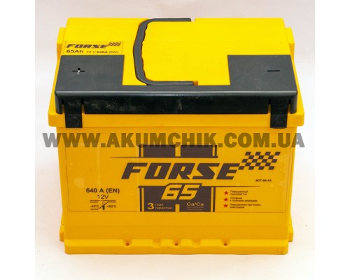 Акумулятор автомобільний 65Ah-12V Forse (242х175х190), L, EN640 3123