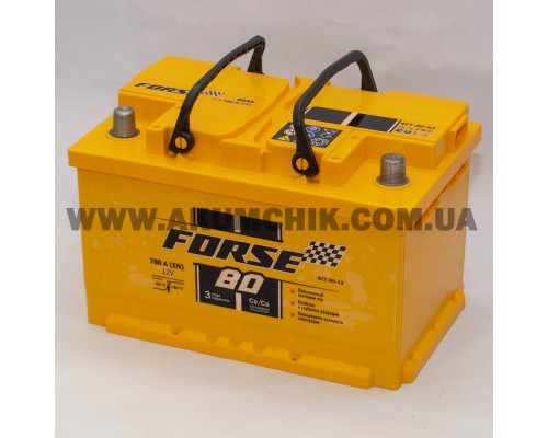 Акумулятор автомобільний 80Ah-12v Forse (278х175х175), R, EN780