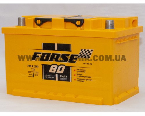 Акумулятор автомобільний 80Ah-12v Forse (278х175х175), R, EN780