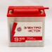 Акумулятор мотоциклетний 9Ah-12v Электроисток (135х75х139) сухозаряджений, R, EN70