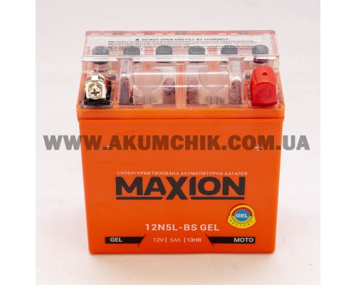 Акумулятор мотоциклетний 5Ah-12v Maxion 12N5L-BS (120х60х130) GEL, R, EN65 1102