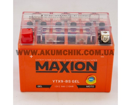 Акумулятор мотоциклетний 9Ah-12v Maxion YTX9-BS (150х87х105) GEL, L, EN120 2744
