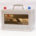 Акумулятор автомобільний 100Ah-12v Platin Silver Asia (303х173х225), L, EN920 2853