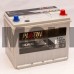 Акумулятор автомобільний 80Ah-12v Platin Silver Asia (260х173х225), R, EN780 3004