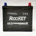 Акумулятор 45Ah-12v Rocket SMF Asia 55B24L (236х128х225), R, CCA410