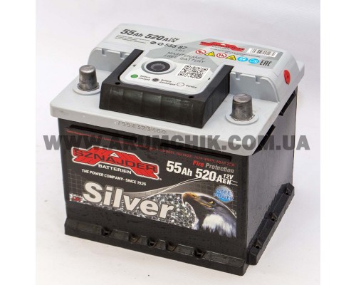 Акумулятор автомобільний 55Ah-12v Sznajder Silver (207х175х175) низкий, R, EN520