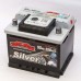 Акумулятор автомобільний 55Ah-12v Sznajder Silver (207х175х175) низкий, R, EN520