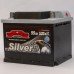 Акумулятор автомобільний 55Ah-12v Sznajder Silver (207х175х175) низкий, R, EN520