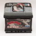 Акумулятор автомобільний 50Ah-12v Sznajder Carbon EFB (205х175х175) Start Stop низький, R, EN450