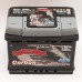 Акумулятор автомобільний 62Ah-12v Sznajder Carbon EFB (242х175х190) Start Stop, R, EN550