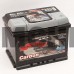 Акумулятор автомобільний 62Ah-12v Sznajder Carbon EFB (242х175х190) Start Stop, R, EN550
