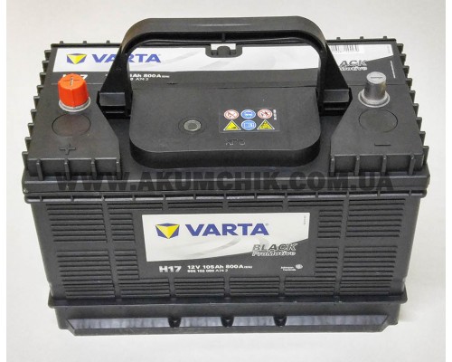 Акумулятор автомобільний 105Ah-12v Varta H17 (330x172x240), Center, EN800