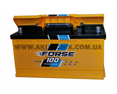 Акумулятор автомобільний 6CT-100 Forse 100Ah-12V (353х175х190), (+ праворуч), EN850