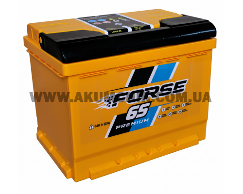 Акумулятор автомобільний 6CT-65 Forse 65Ah-12V (242х175х175), (+ ліворуч), EN640