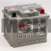 Акумулятор автомобільний 52Ah-12v Yuasa YBX5063 (207х175х190) низький, R, EN520