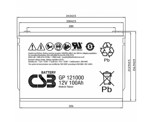 Акумуляторна батарея CSB GP121000, 12V 100Ah (343х168х215(220) мм)