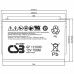 Акумуляторна батарея CSB GP121000, 12V 100Ah (343х168х215(220) мм)