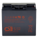 Акумуляторна батарея CSB GP12170B1, 12V 17Ah (181х77х167мм)