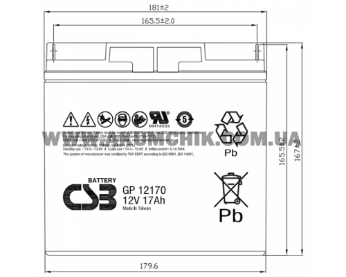 Акумуляторна батарея CSB GP12170B1, 12V 17Ah (181х77х167мм)