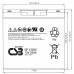 Аккумуляторная батарея CSB GP12200, 12V 20Ah (181х77х167 мм)