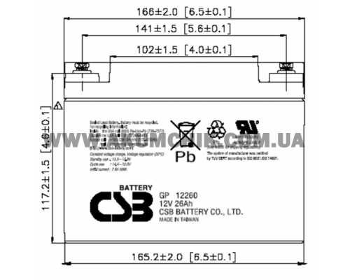Акумуляторна батарея CSB GP12260, 12V 26Ah (166х175х125 мм)
