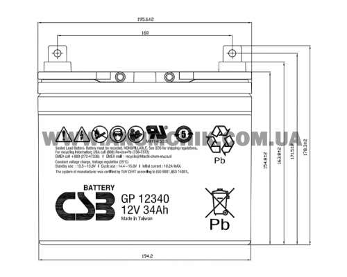 Акумуляторна батарея CSB GP12340, 12V 34Ah (195х130х155 мм)