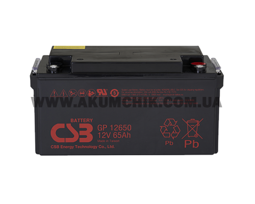 Акумуляторна батарея CSB GP12650, 12V 65Ah (350х166х174 мм)