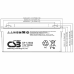 Акумуляторна батарея CSB GP12650, 12V 65Ah (350х166х174 мм)