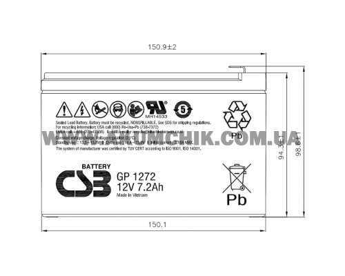 Акумуляторна батарея CSB GP1272F2, 12V 7,2Ah (151х65х100мм) 2,4кг