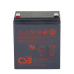 Акумуляторна батарея CSB HR1221WF2, 12V 5Ah (90 х70х100 (105))