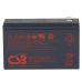 Акумуляторна батарея CSB HR1224WF2, 12V 6.5Ah (151*54*94)